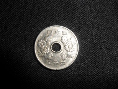 Лот: 4571109. Фото: 1. 50 иен. Азия
