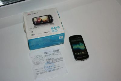 Лот: 3614597. Фото: 1. Sony ericsson xperia pro mk16i. Смартфоны