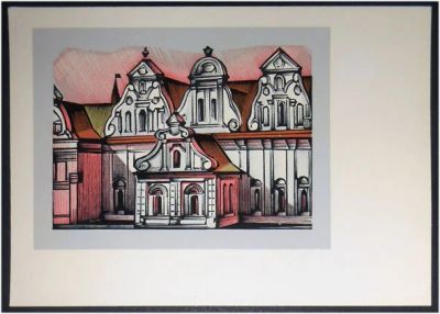 Лот: 7987618. Фото: 1. Открытка Калашников. Киев. Ковнировский... Открытки, конверты