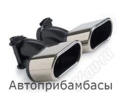 Лот: 1391463. Фото: 1. оригинальные насадки на vw touareg... Выхлопная система