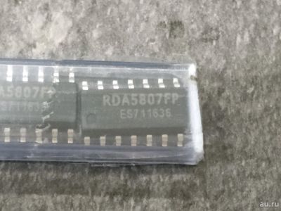 Лот: 15311715. Фото: 1. RDA5807FP - интегральный радиоприемник. Микросхемы