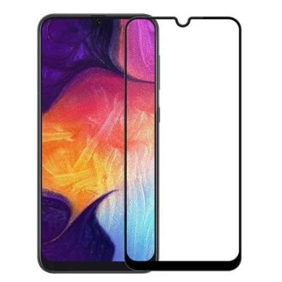 Лот: 13998083. Фото: 1. Защитное стекло 3D для Samsung... Защитные стёкла, защитные плёнки