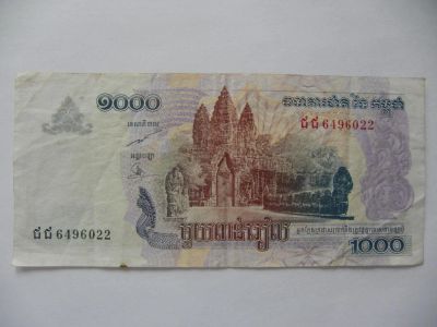 Лот: 1222815. Фото: 1. Камбоджа 1000 риелей 2007 г... Азия