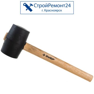 Лот: 25729661. Фото: 1. Киянка резиновая Зубр деревянная... Ручной инструмент