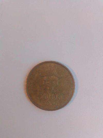 Лот: 5422111. Фото: 1. иностранная монета №10. Остальные страны