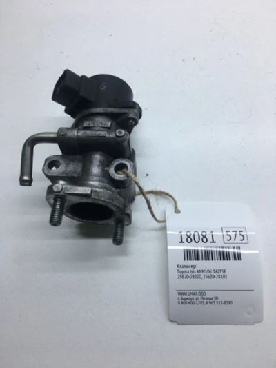 Лот: 20380125. Фото: 1. Клапан EGR Toyota Isis 2562028100... Двигатель и элементы двигателя