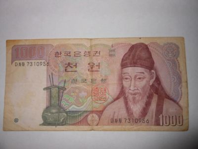 Лот: 4934954. Фото: 1. Бона Южная Корея 1000 вон. Азия