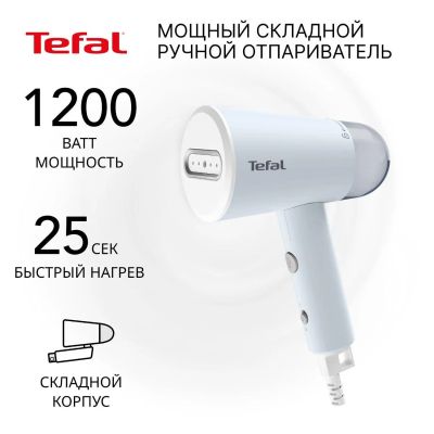 Лот: 25537804. Фото: 1. Ручной отпариватель Tefal Origin... Утюги, парогенераторы, отпариватели
