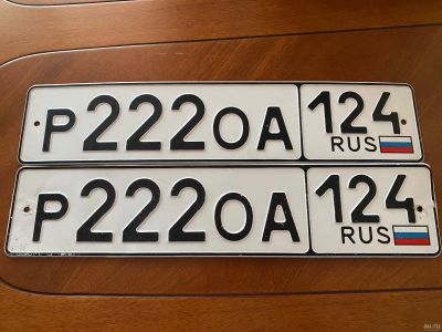 Лот: 18496710. Фото: 1. Продам гос.номер Р 222 ОА 124. Госномера
