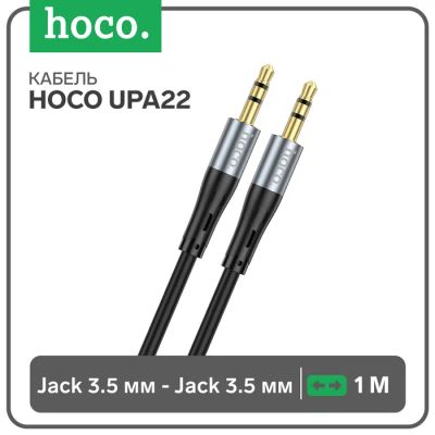 Лот: 25614372. Фото: 1. Кабель AUX Hoco UPA22, Jack 3... Детали тюнинга