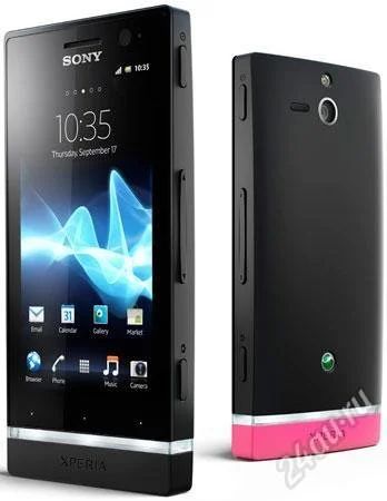 Лот: 2684450. Фото: 1. SONY XPERIA U ( обмена нет ). Смартфоны