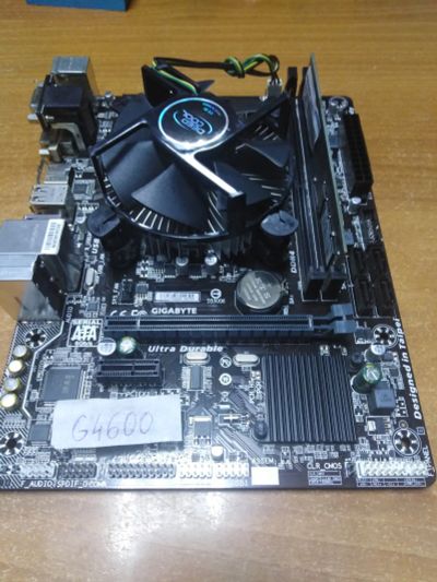 Лот: 19565430. Фото: 1. Комплект Intel Pentium G4600/GA-H110M-S2H... Комплекты запчастей