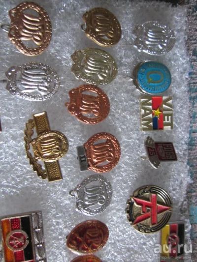Лот: 14329987. Фото: 1. Знаки ГДР. Сувенирные