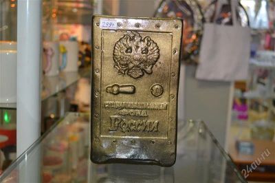 Лот: 2659657. Фото: 1. Копилка сеиф. Сувенирные наборы