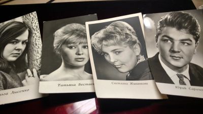 Лот: 14537366. Фото: 1. Открытки 11. Открытки, конверты