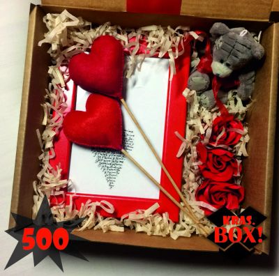 Лот: 10988497. Фото: 1. Подарочный набор от Kras.BOX... Подарки на 14 февраля