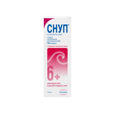 Лот: 23723905. Фото: 1. Снуп 90 мкг/доза спрей назальный... Лекарства