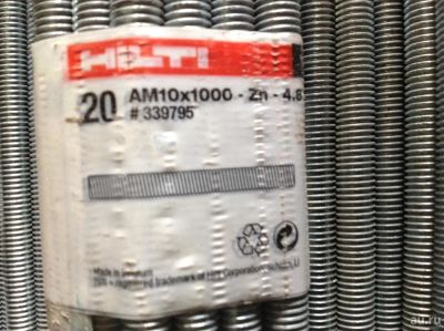 Лот: 8884614. Фото: 1. Шпильки Hilti 10 мм. Другое (сантехника, водопровод)