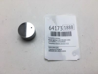 Лот: 20402983. Фото: 1. Толкатель клапана Nissan Qashqai... Двигатель и элементы двигателя