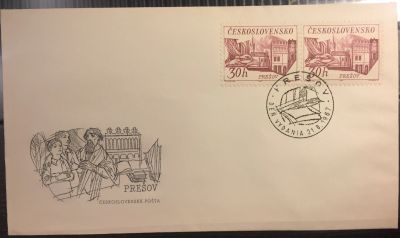 Лот: 15146061. Фото: 1. КПД (FDC) (Чехословакия) - Конверт... Открытки, конверты