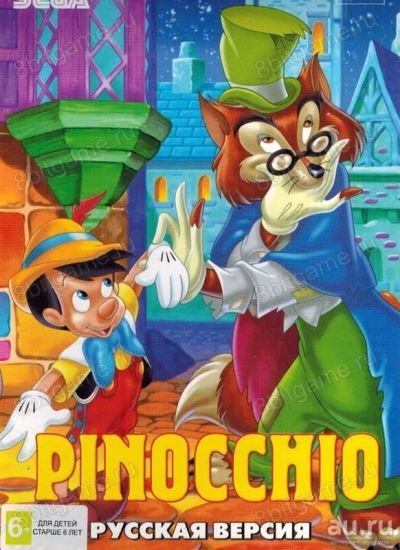 Лот: 13344472. Фото: 1. PINOCIO Картридж Sega + Обмен... Игры для консолей