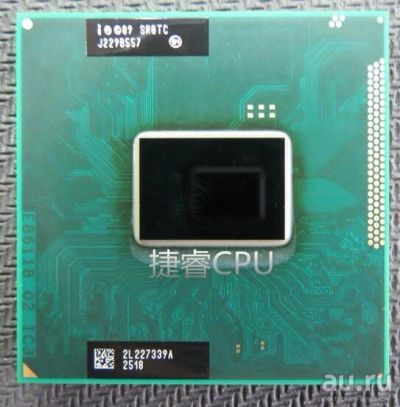 Лот: 8876451. Фото: 1. Intel® Core™ i3-2328M Processor... Процессоры