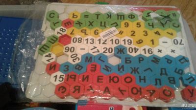 Лот: 10211141. Фото: 1. Мозаика - буквы и цифры. Развивающие