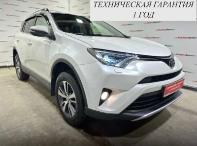 Лот: 24872759. Фото: 1. Toyota Rav 4 2015. Автомобили