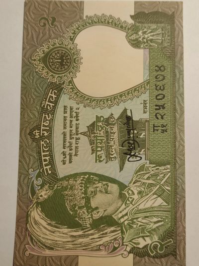 Лот: 25126854. Фото: 1. Купюра 2 рупии Непал 1981 г. Пресс. Азия