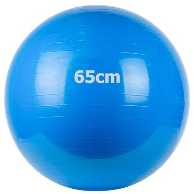 Лот: 22368993. Фото: 1. Мяч гимнастический Gum Ball d65... Фитнес, аэробика и гимнастика