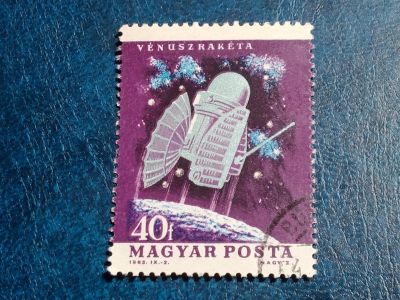 Лот: 25594694. Фото: 1. - Марки для Вашей коллекции. лот... Марки