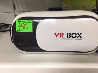 Лот: 10779721. Фото: 1. Очки VR Box. Очки, шлемы виртуальной реальности