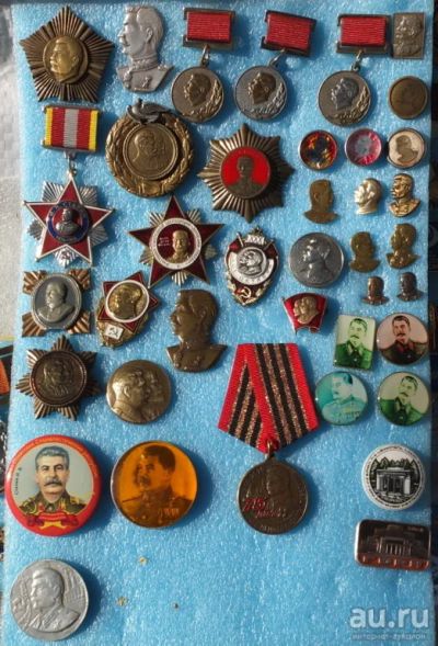 Лот: 15059241. Фото: 1. значки Сталин,коллекция. Памятные медали