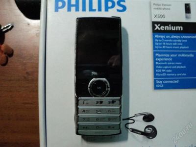 Лот: 2082426. Фото: 1. Philips Xenium X500. Заряд держит... Кнопочные мобильные телефоны