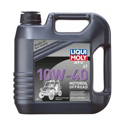 Лот: 12496855. Фото: 1. LIQUI MOLY Marine Motoroil 4T... Масла, жидкости