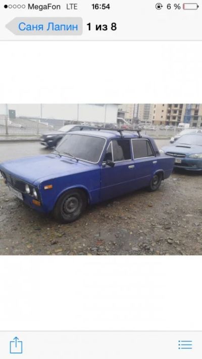 Лот: 5487898. Фото: 1. ваз 2106. Автомобили
