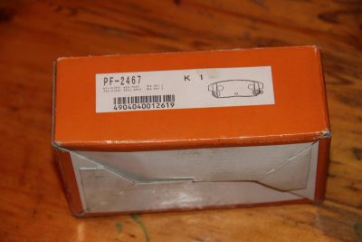 Лот: 4408583. Фото: 1. Тормозные колодки Nisshinbo PF-2467... Тормозная система