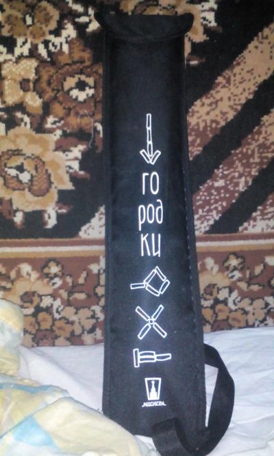 Лот: 8037539. Фото: 1. Игра "Городки". Развивающие