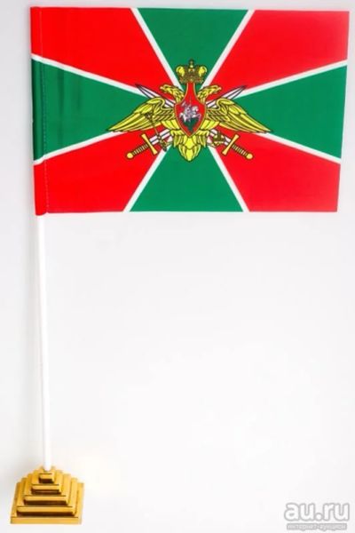 Лот: 13598285. Фото: 1. Флаг ПВ ФПС РФ настольный. Флаги, гербы