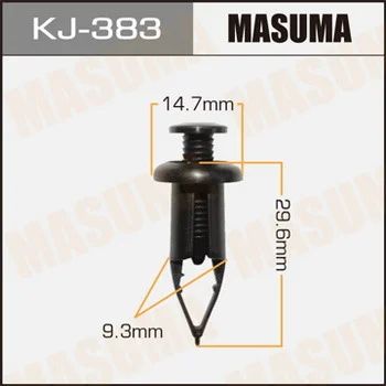 Лот: 11470689. Фото: 1. Клипса крепежная Masuma KJ-383. Кузов