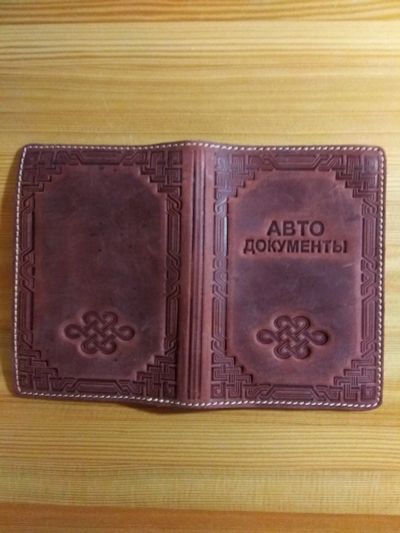 Лот: 13883983. Фото: 1. новая обложка на автодокументы... Бумажники, кошельки, портмоне