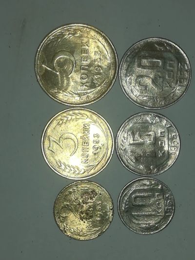 Лот: 19424152. Фото: 1. Лот из 6 монет. 1953г. Россия и СССР 1917-1991 года