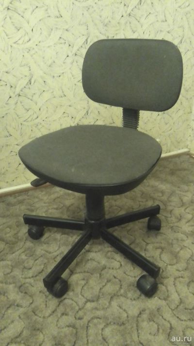 Лот: 14287762. Фото: 1. кресло офисное. Стулья и кресла офисные