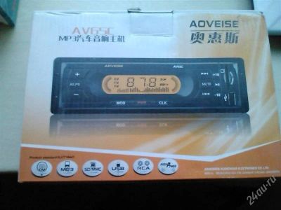 Лот: 2382411. Фото: 1. Автомагнитола Adveise AV650 FM... Автомагнитолы