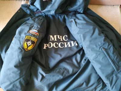 Лот: 16129204. Фото: 1. Костюм зимний с символикой МЧС. Спецодежда, спецобувь