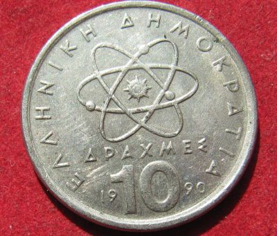 Лот: 18957871. Фото: 1. Греция 10 драхм, 1990 г. Остальные страны