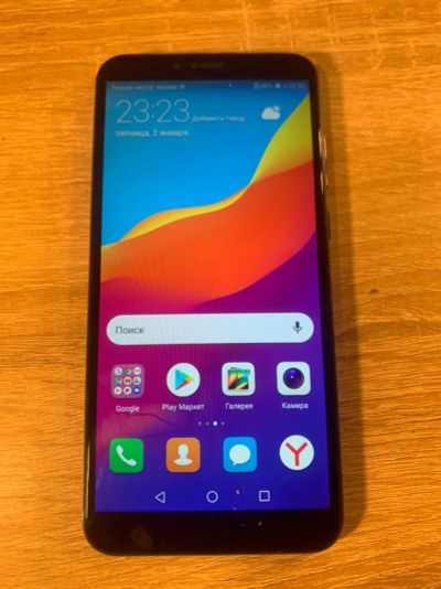Лот: 19435787. Фото: 1. Смартфон honor 7A Pro кр(1122). Смартфоны