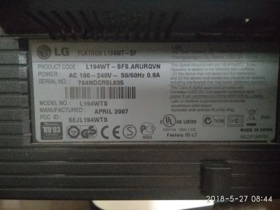 Лот: 11581387. Фото: 1. Монитор LG. ЖК-мониторы