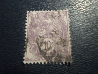Лот: 17282986. Фото: 1. Марка для Вашей коллекции. №26350. Марки