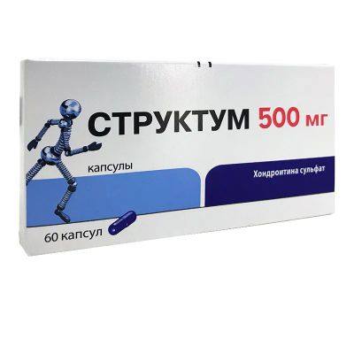 Лот: 24004061. Фото: 1. Структум 500 мг капсулы 60 шт. Лекарства
